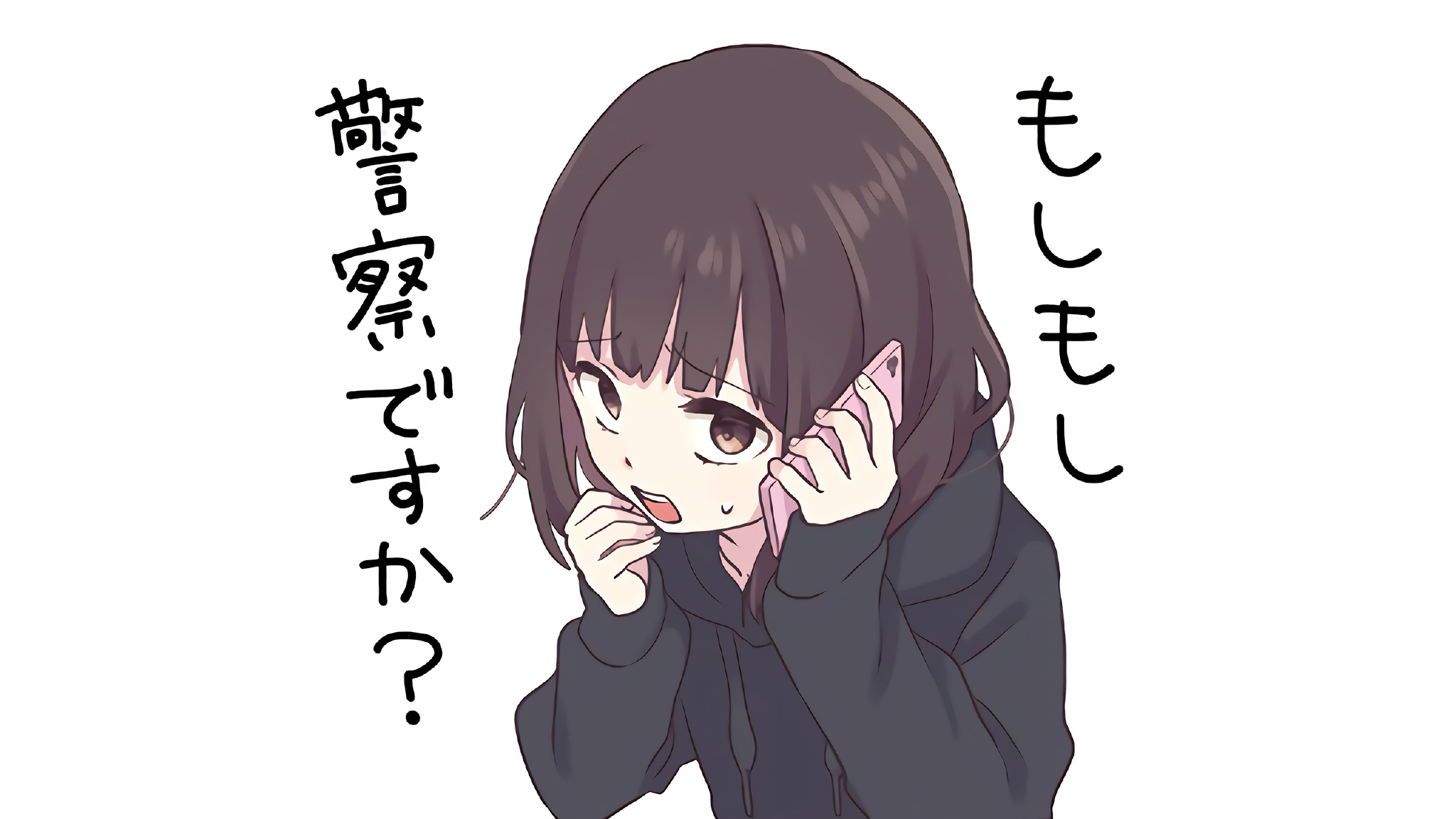 记录一次ssh被攻击