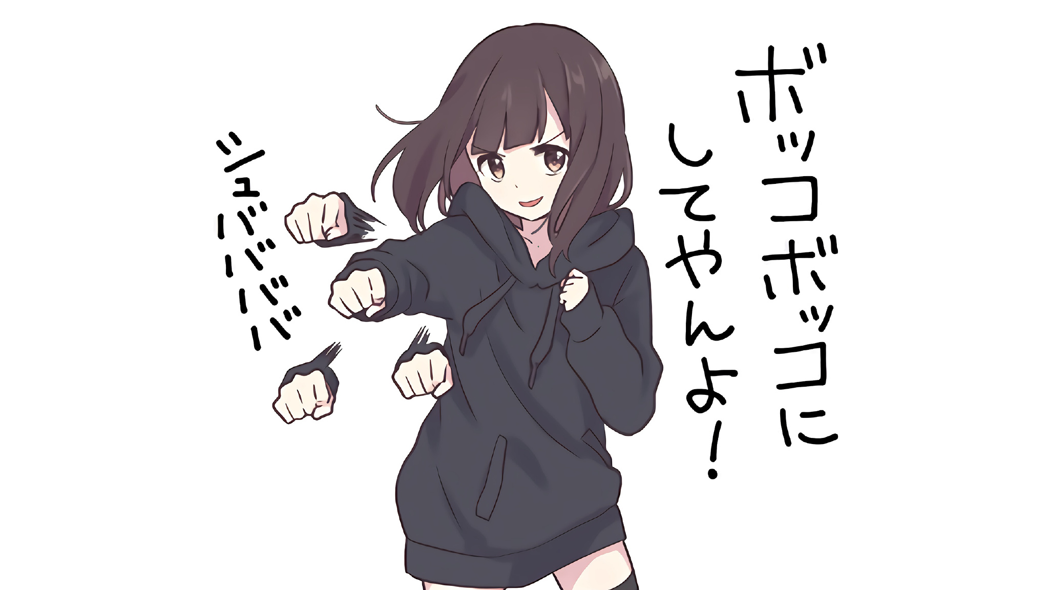 安装pacemarker集群