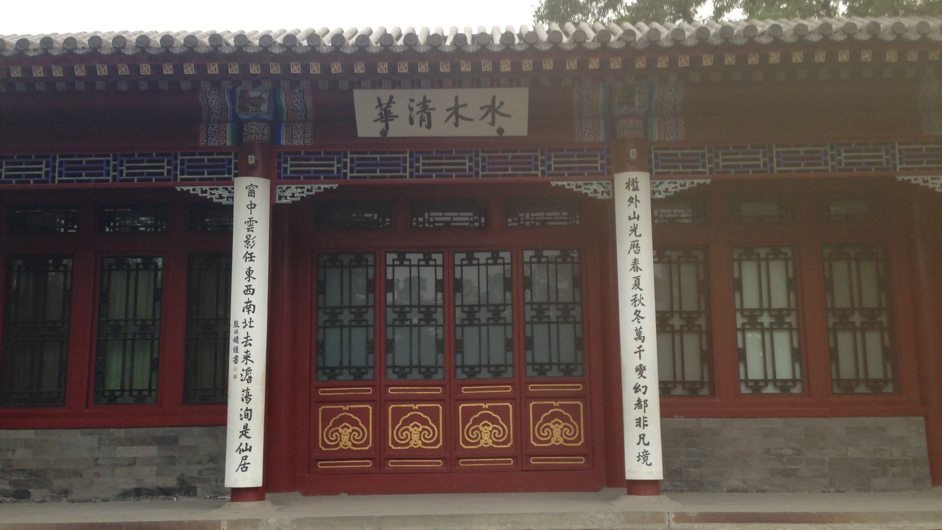 淘宝直播数字人：音视频&算法工程技术